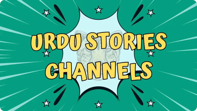 Urdu Stories WhatsApp Channel Links