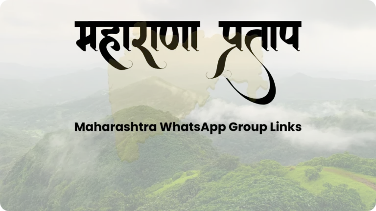 Maharashtra WhatsApp Group Links